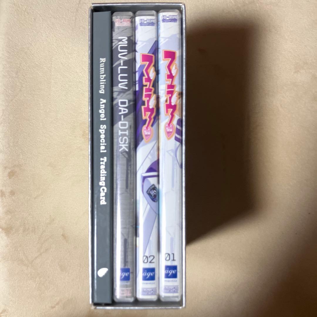 君が望む永遠 Latest Edition ＆ マブラヴ（ROM版セット）