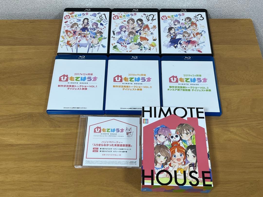 【特典付き】アニメBlu-ray15本セット