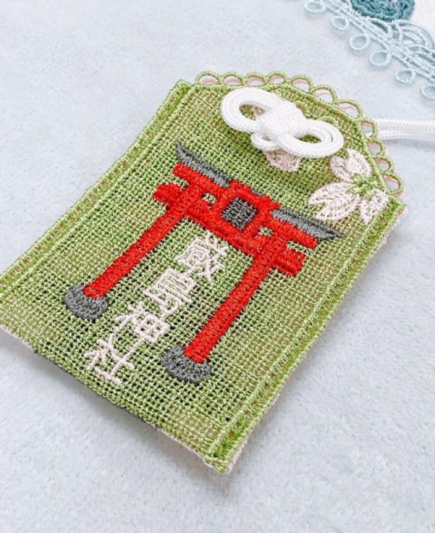 ※新品未開封※近沢レース　厳島　ピンク　グレー　お守り２個　4点セット