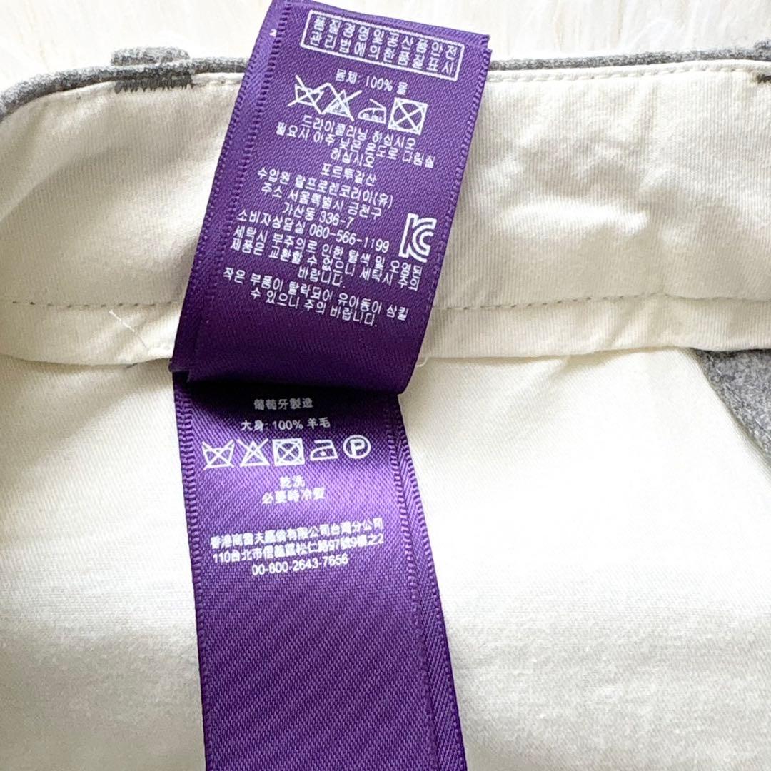 【美品】RALPH LAUREN PURPLE LABEL ウールカーゴパンツ