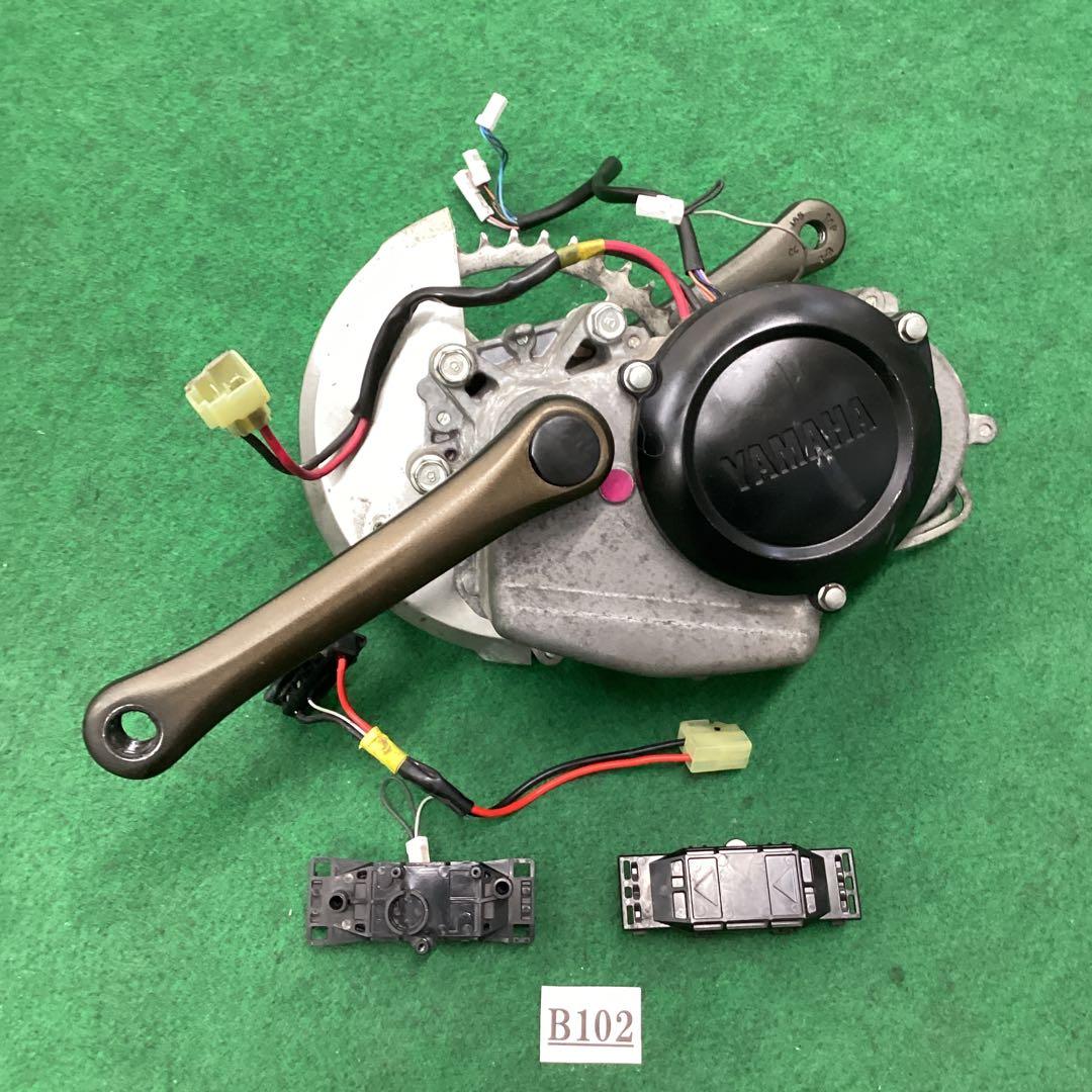 電動自転車モーター 電動アシスト自転車 PAS キスミニ