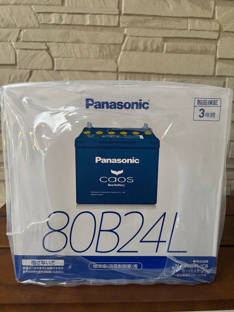 Panasonic 80B24L カーバッテリー