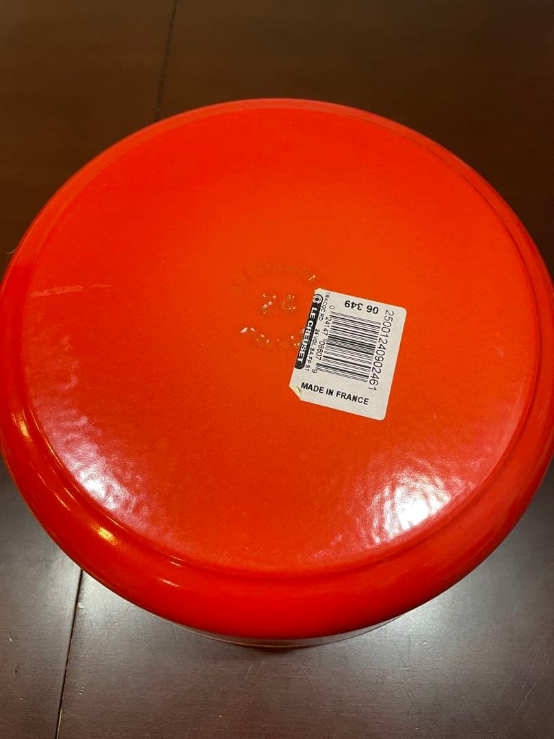 ルクルーゼ ココットロンド　24cm 両手鍋　未使用