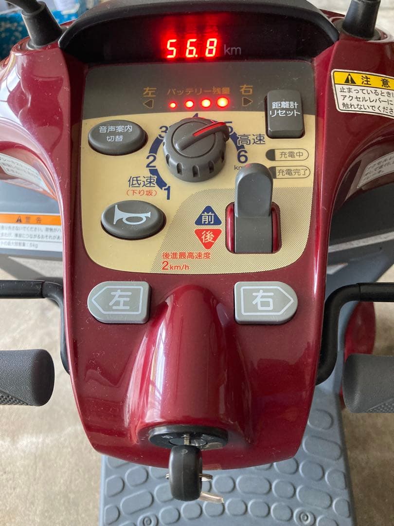 電動セニアカー スズキ ET4D8 動作確認済 美品