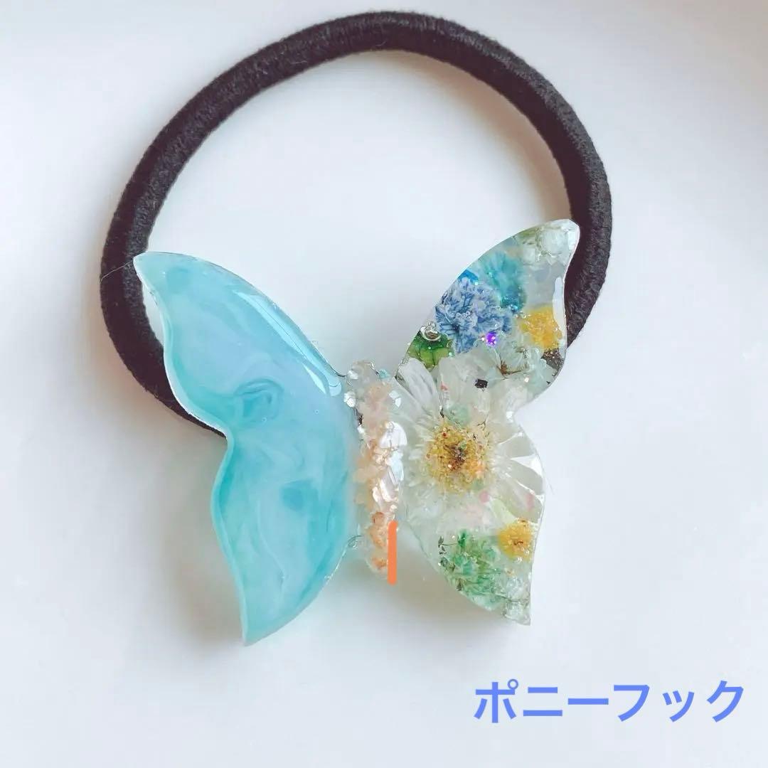 ひまういページ　ヘアゴム5点ポニーフック6点