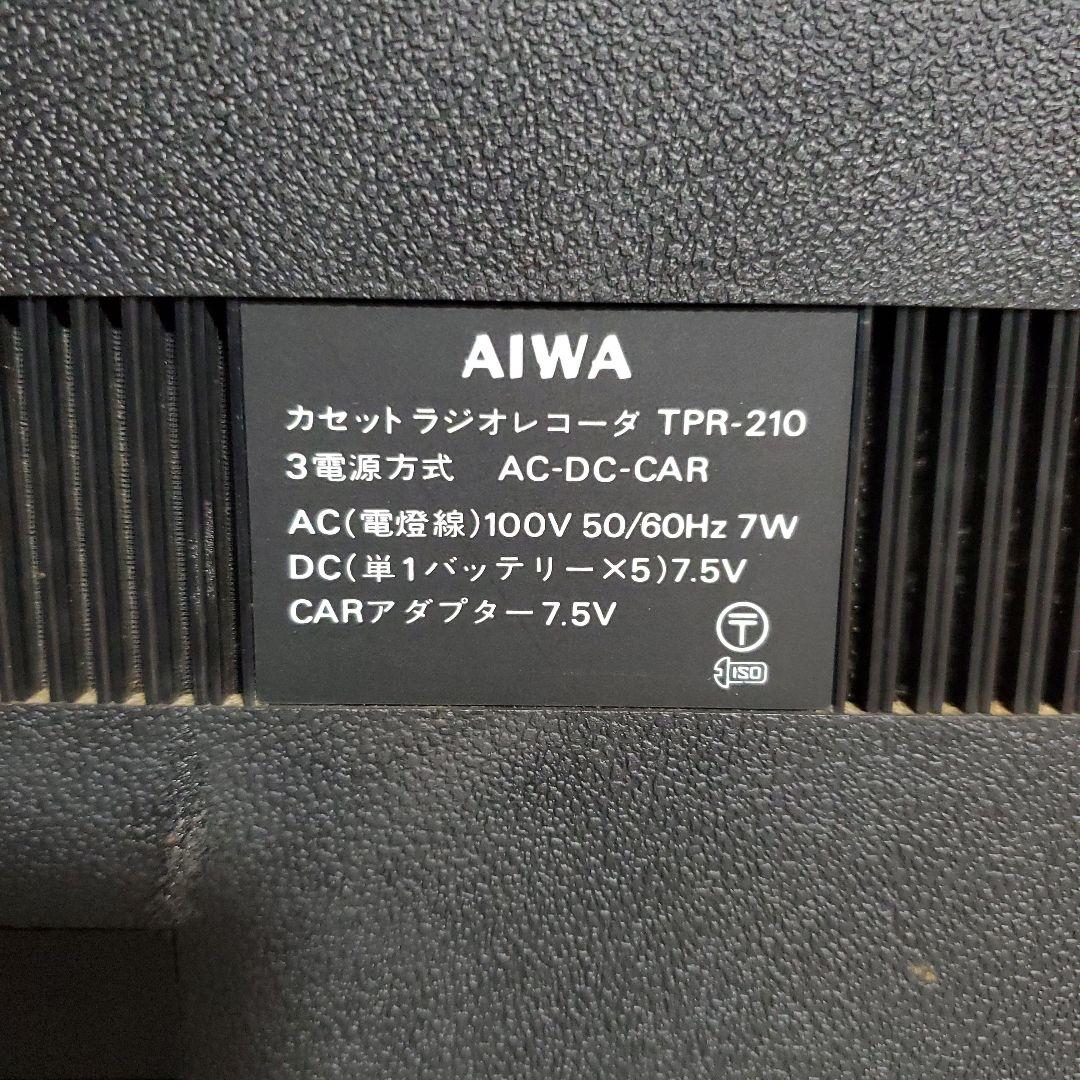 AIWA カセットラジオレコーダー TPR-210