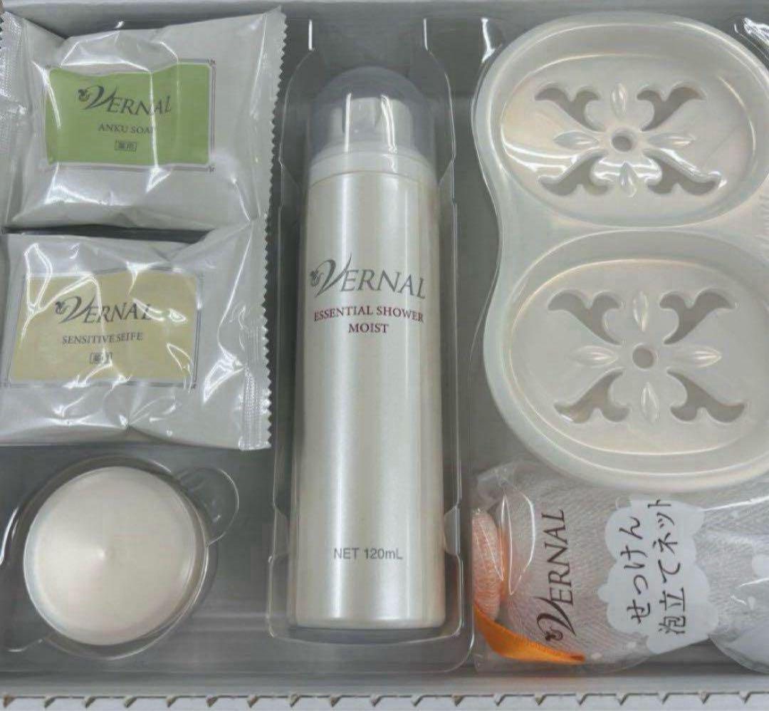 VERNAL ヴァーナル　素肌つるつるセット 2セット