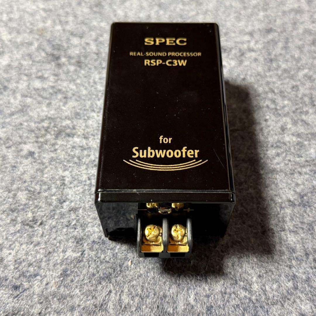 SPEC カーサウンドDD RSP-C3W サブウーファー用