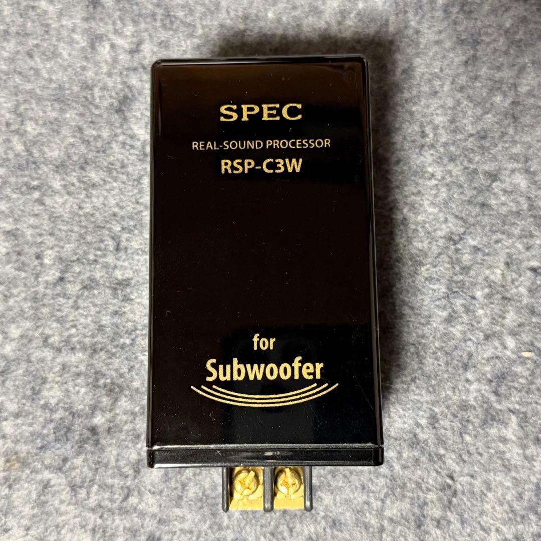 SPEC カーサウンドDD RSP-C3W サブウーファー用