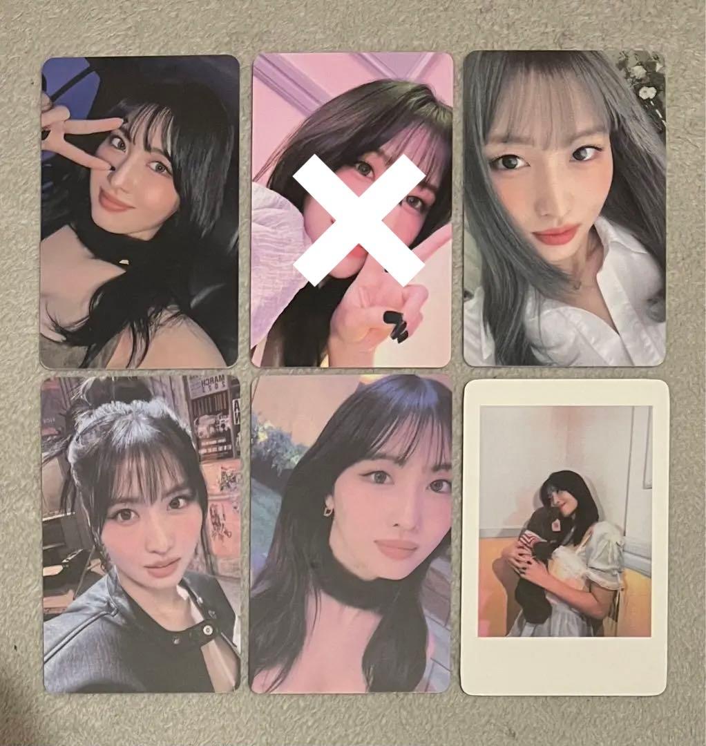 TWICE Ready To Be モモ ラキドロ キオスク