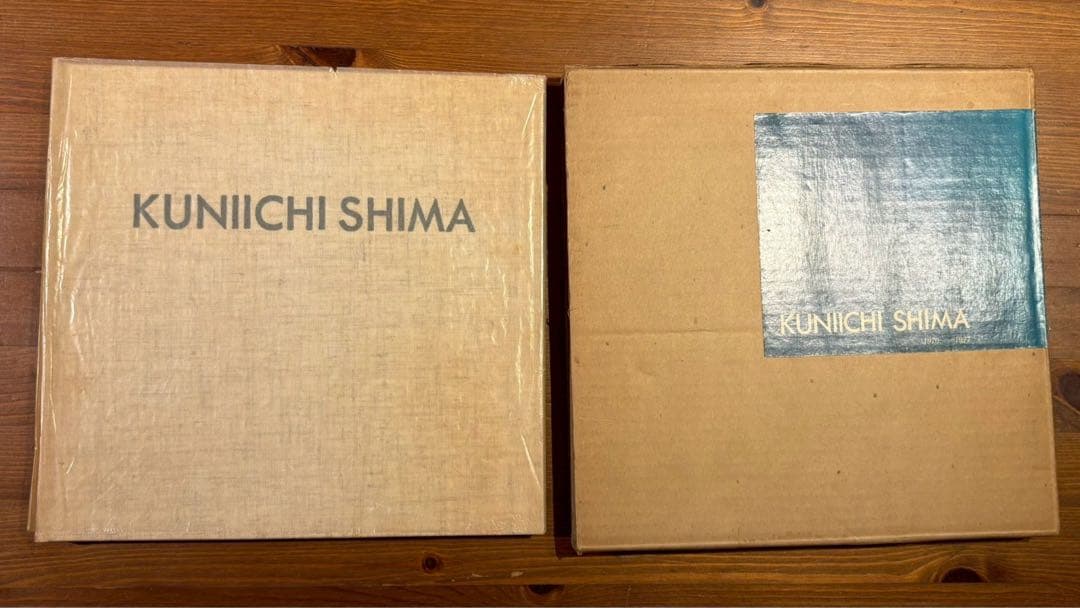 島州一KUNIICHI SHIMA 写真集 大型本