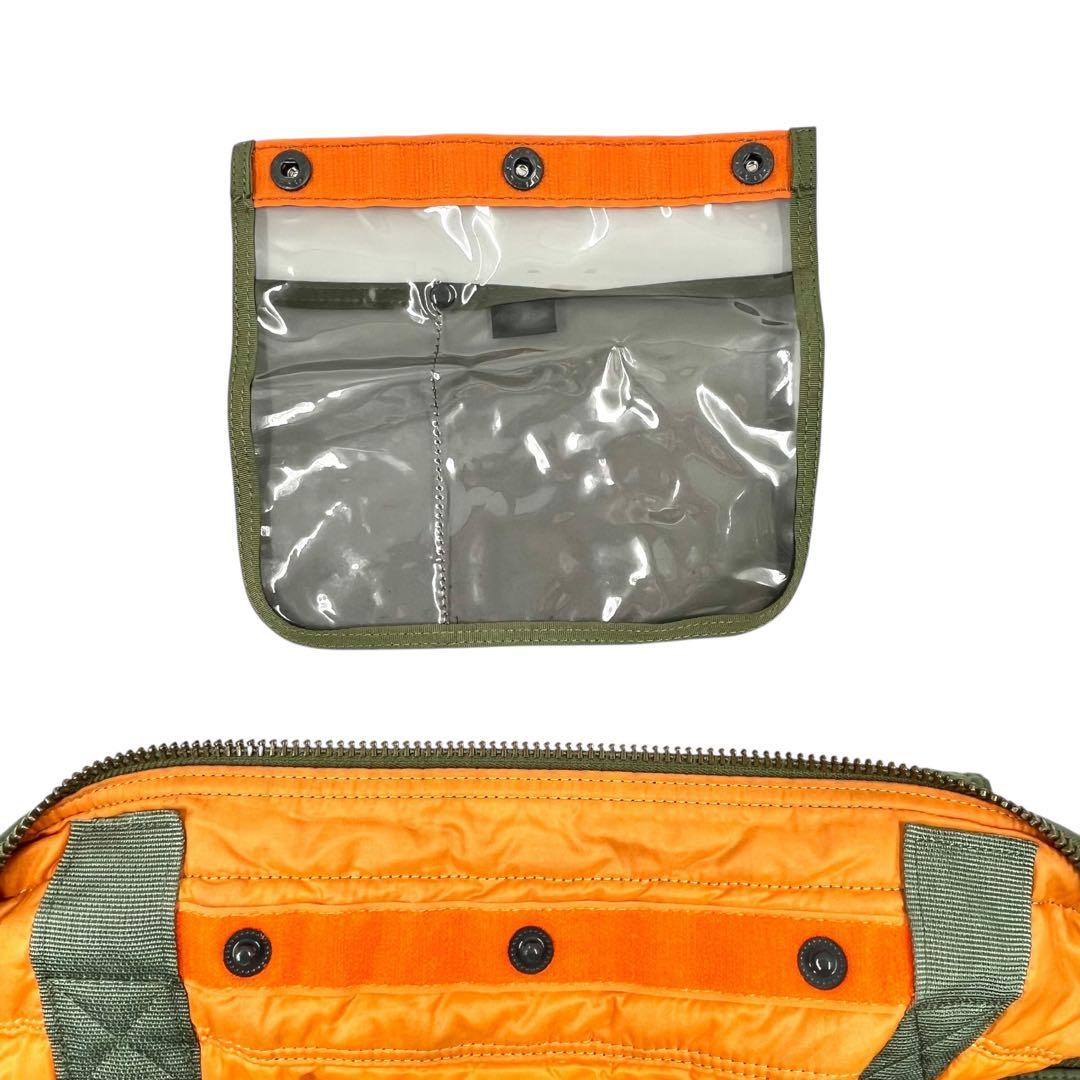 【美品】 ポーター ボストンバッグ 2way Mサイズ セージグリーン 入手困難