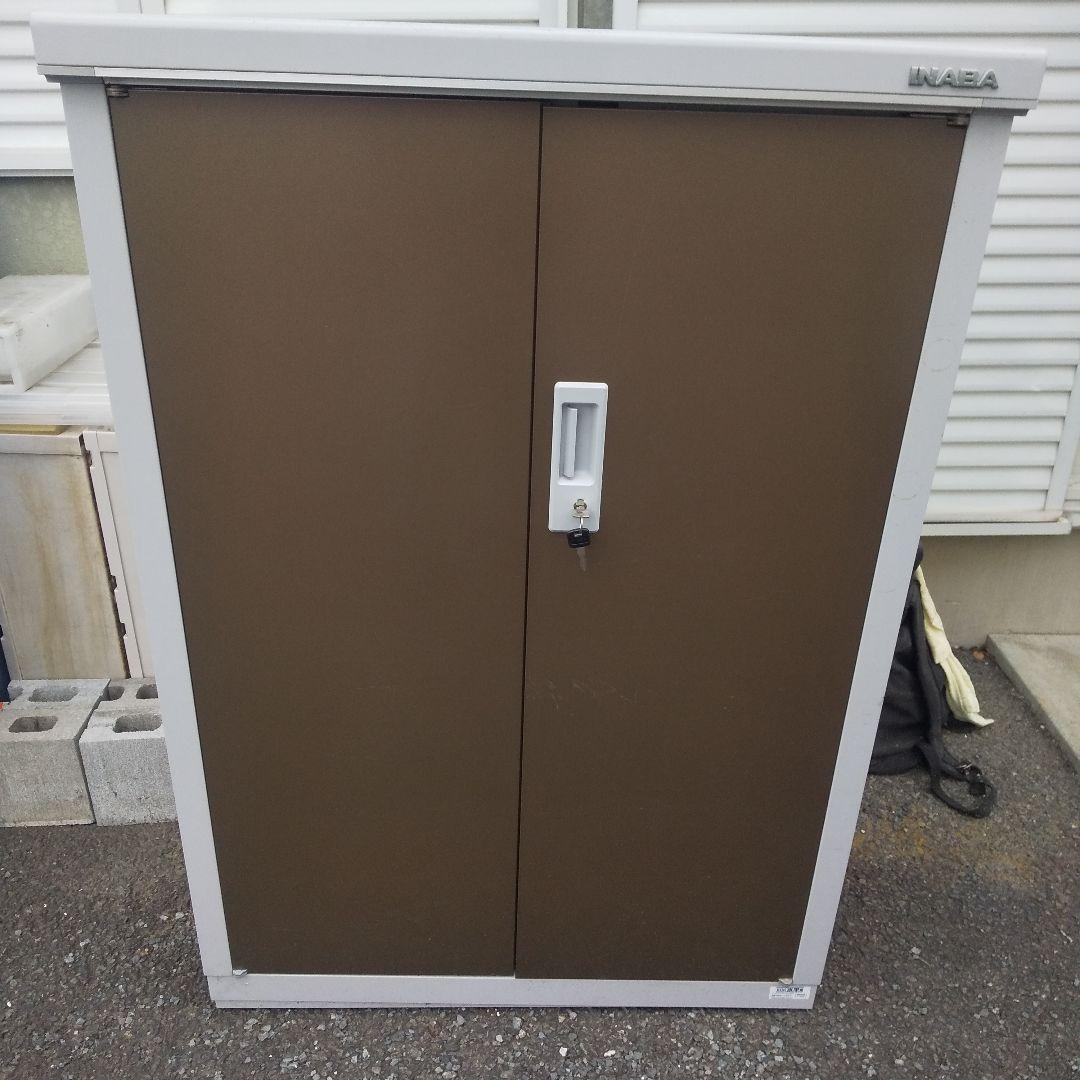 イナバ物置 引取限定 神奈川