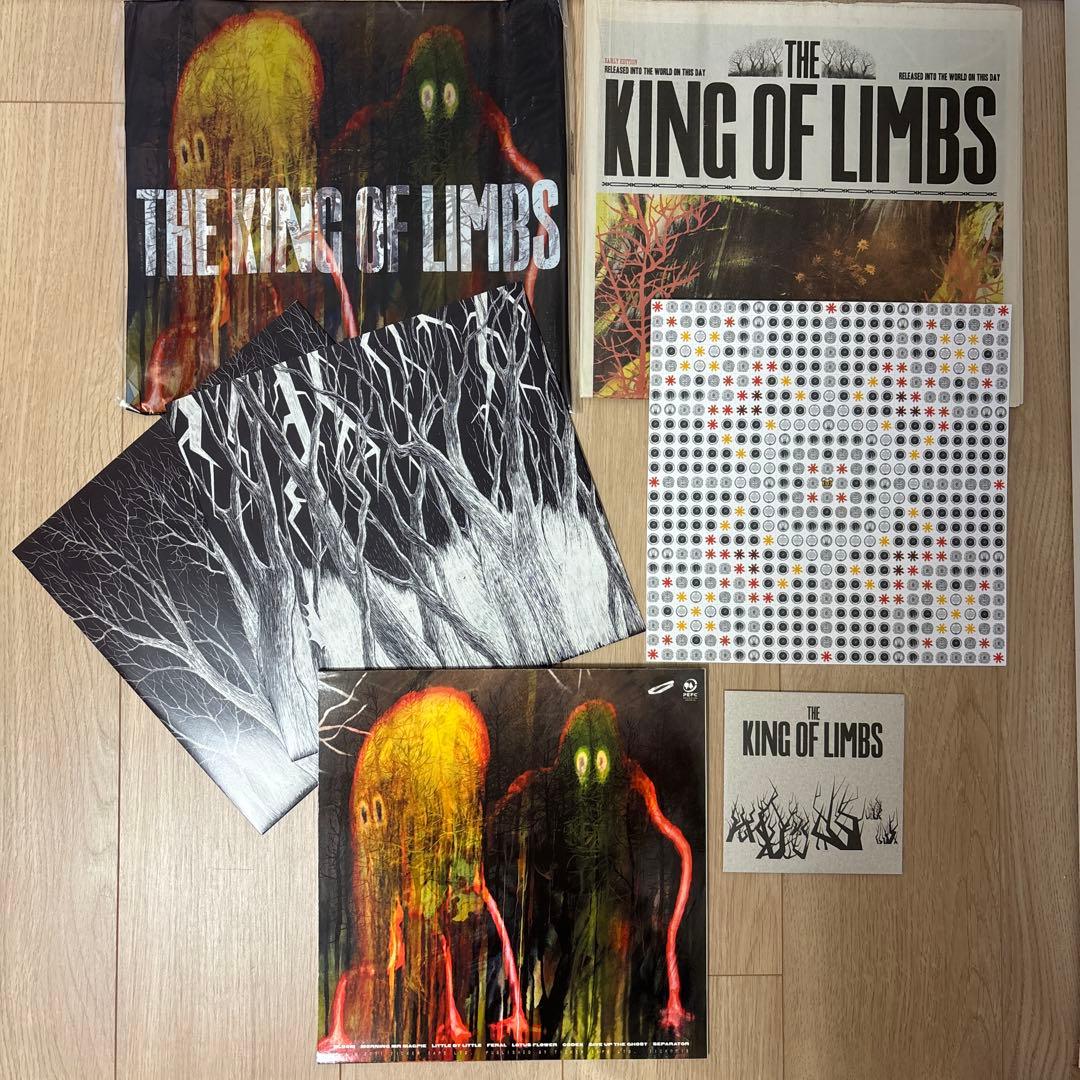 RADIOHEAD THE KING OF LIMBS レコード　CD