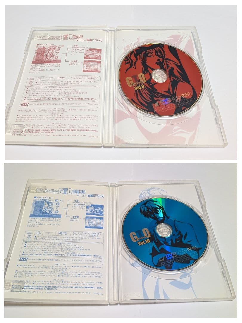 GTO DVD 全11巻セット！