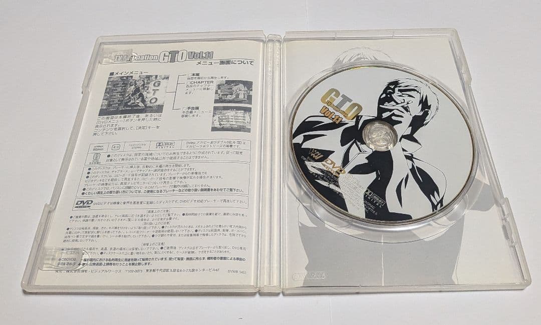 GTO DVD 全11巻セット！