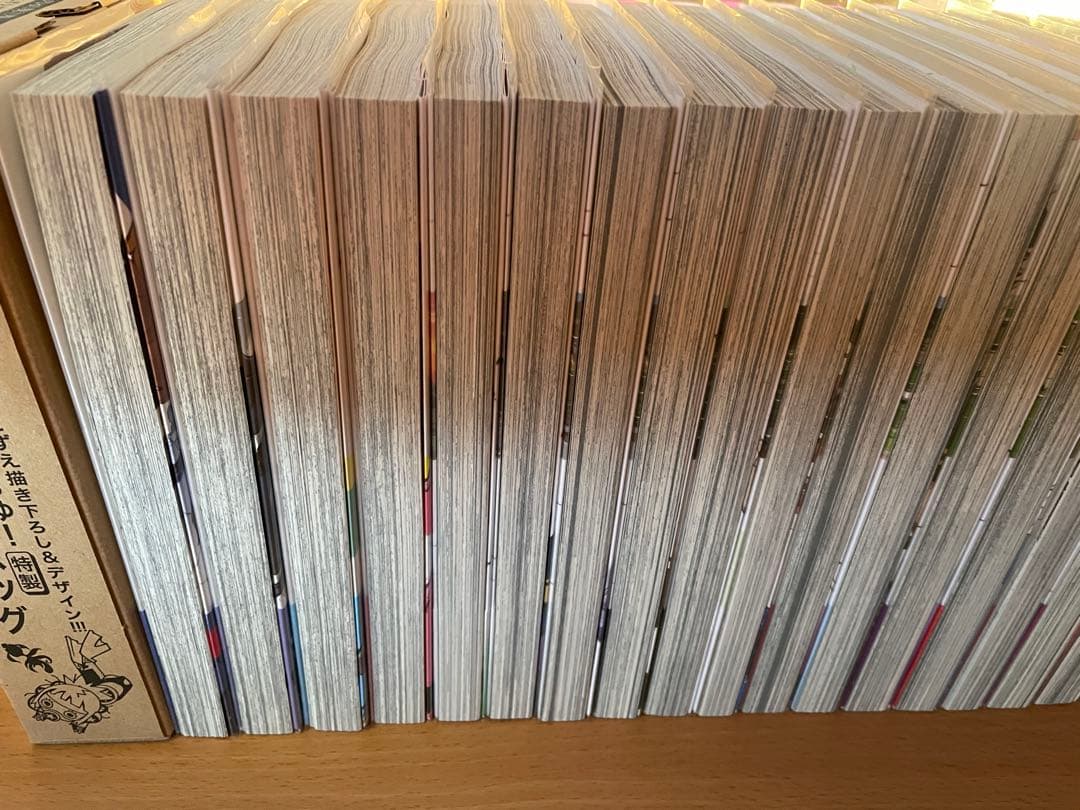 ウマ娘 シンデレラグレイ（20巻まで）＆スターブロッサム（4巻まで）