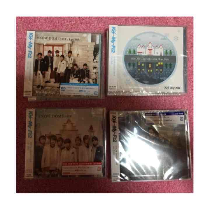 キスマイ ＆ セクゾ CD