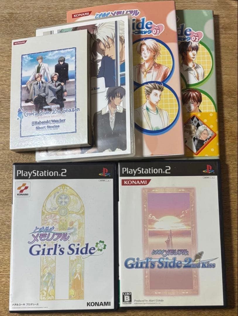 ときめきメモリアル Girl’s side まとめ売り