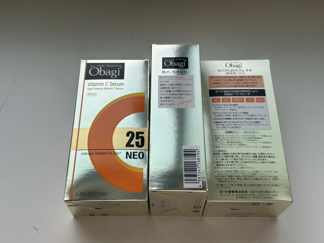 【新品未開封】Obagi オバジ C25 セラム ネオ 12ml 美容液 3本！