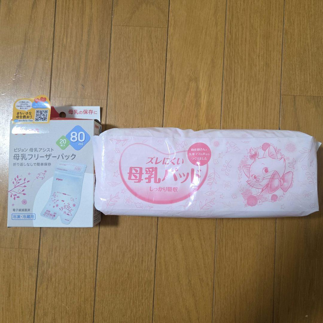 ergobaby OMNI breeze 抱っこひも グレー　その他