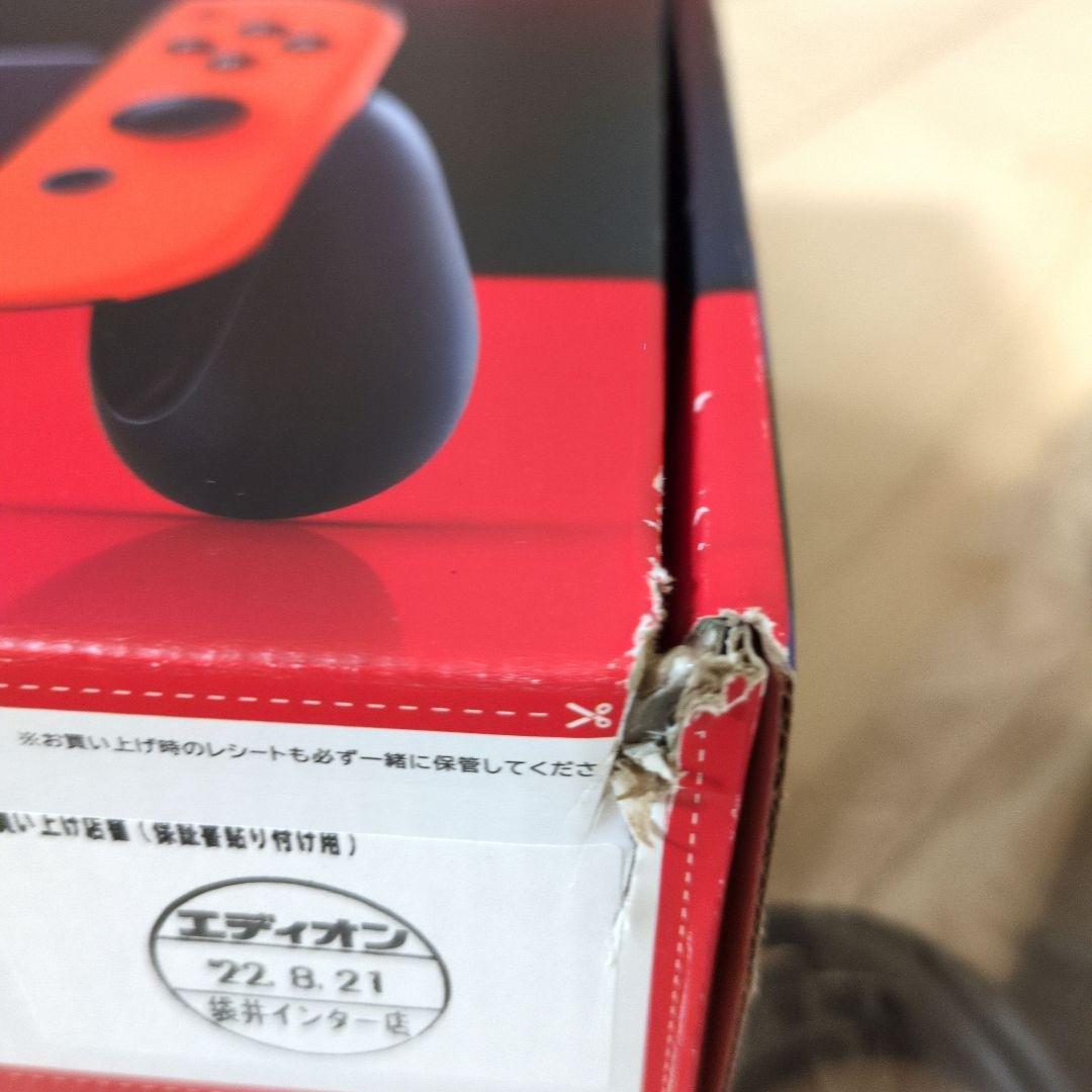 Nintendo Switch 本体 青/赤　初期化済み　ゲーム機入れケース付き