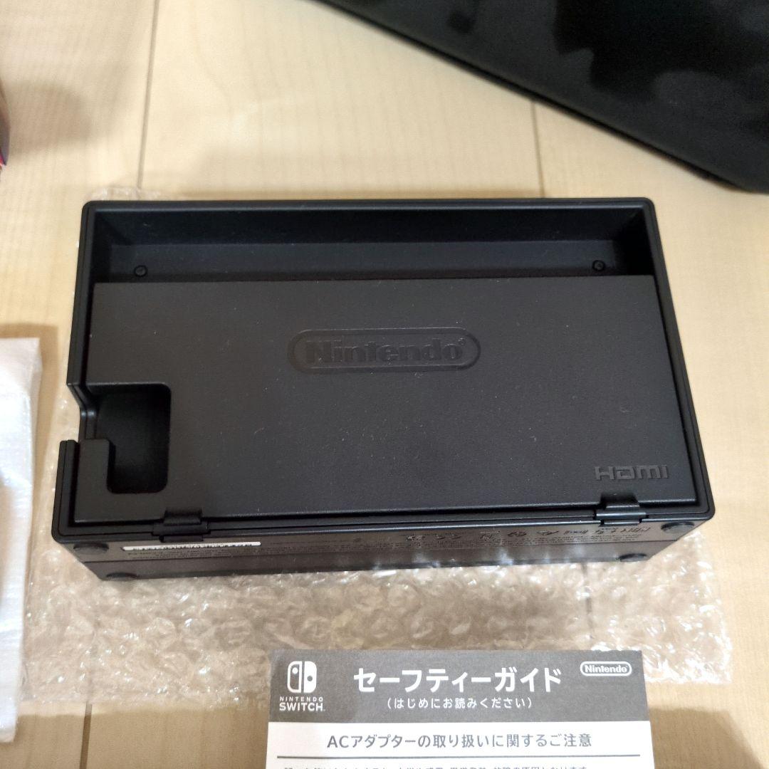 Nintendo Switch 本体 青/赤　初期化済み　ゲーム機入れケース付き