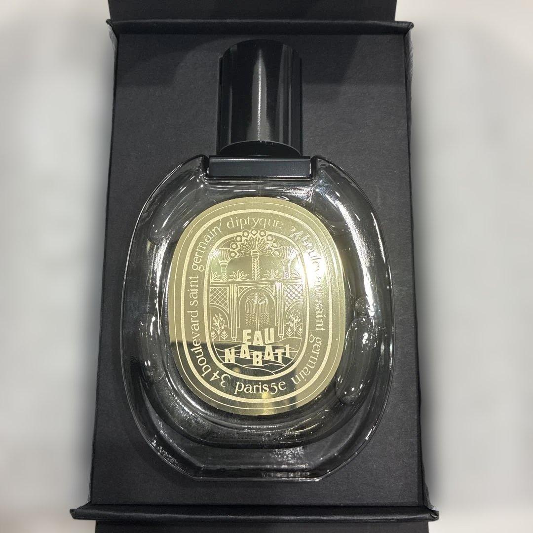 ディプティック　オードパルファン　オーナバティ　　75ml