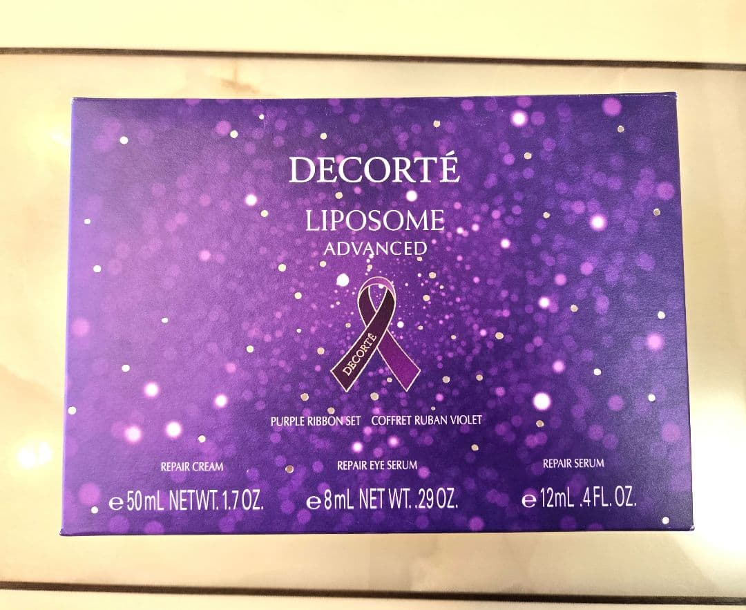 コスメデコルテ　リポソーム　アドバンスト　リペアクリームセット