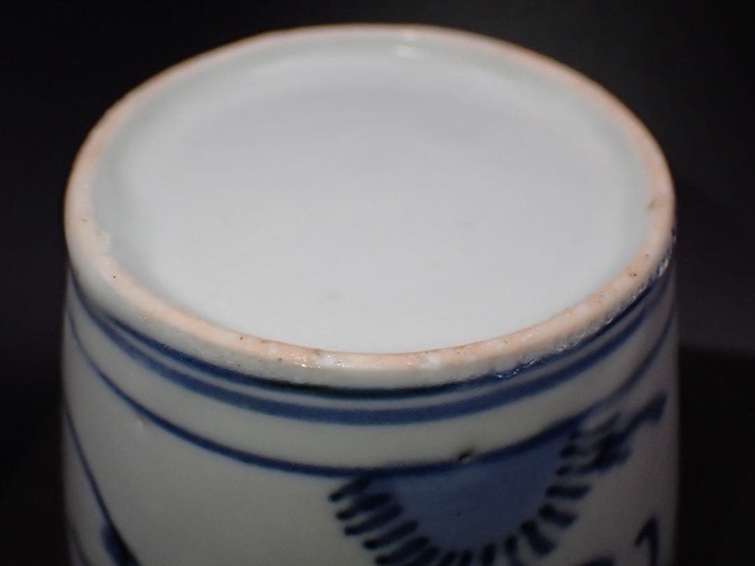 青４　完品　古伊万里　撫子の図　江戸中期