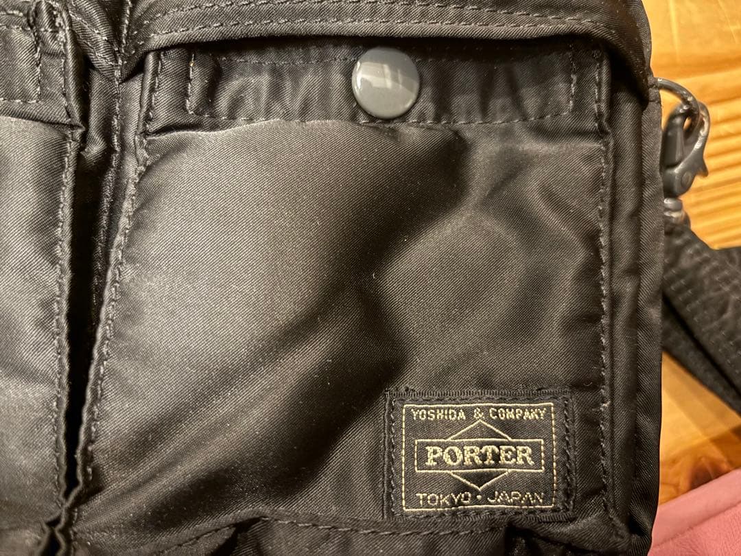【美品】PORTER ブラックショルダーバッグ