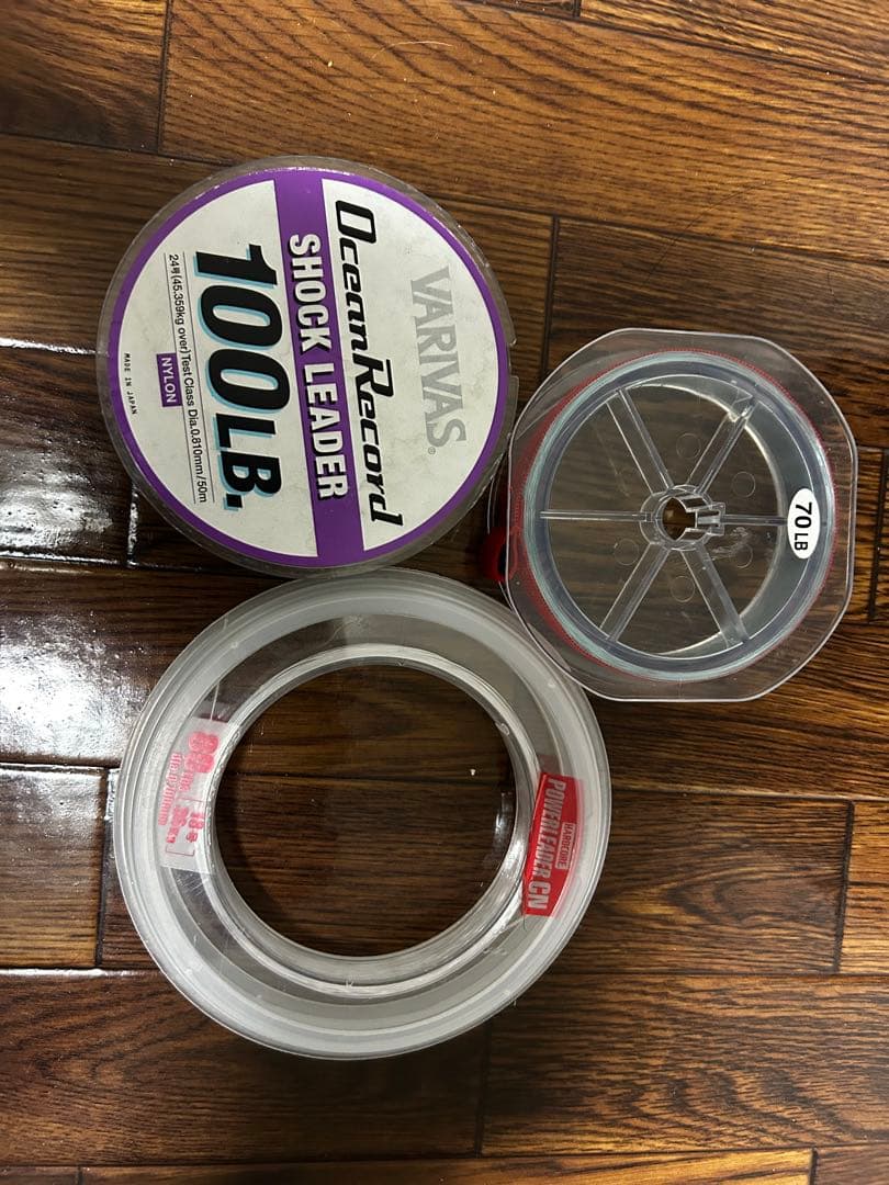 青物ルアー セット ロックショア用