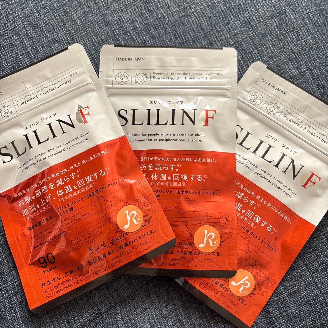 SLILIN F ダイエットサプリ 90粒入り×3