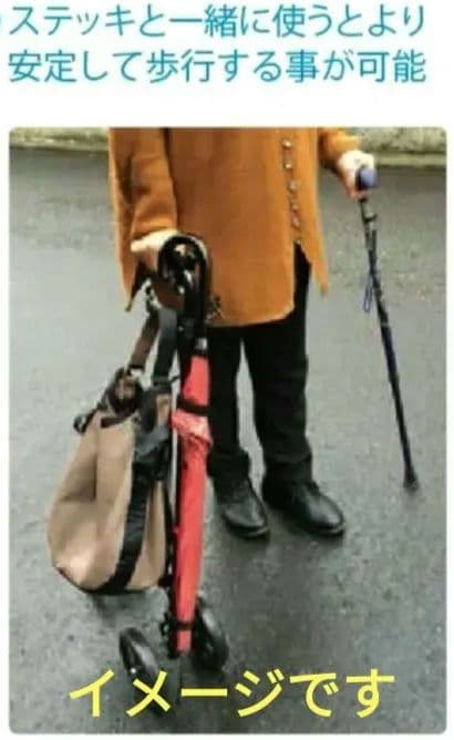 未使用・ハンドレールステッキ 歩行器 4輪　傘立てあり　カバン掛けフック付き