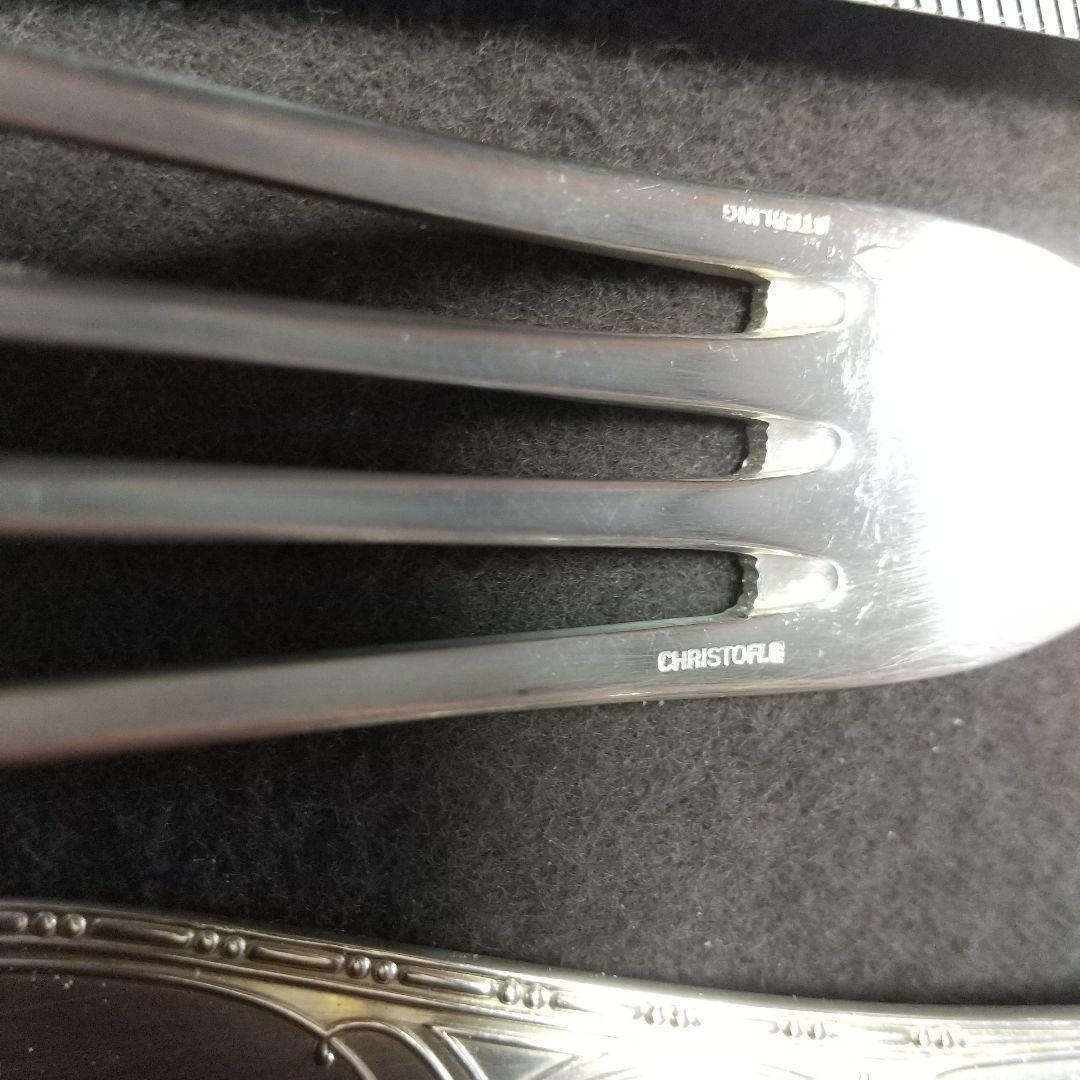 クリストフル シルバー カトラリーセット 36点