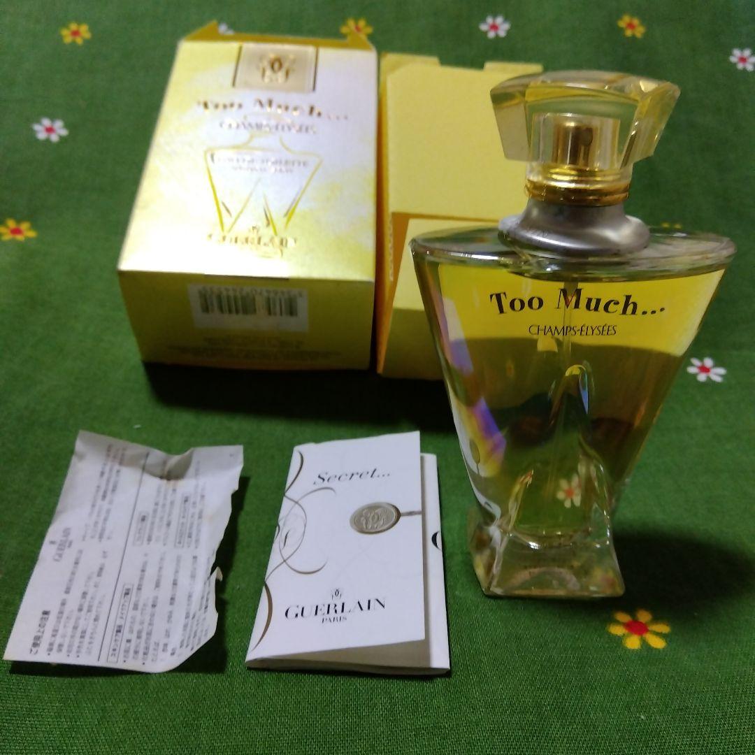 GUERLAIN シャンゼリゼ オードトワレ 50ml 未開封