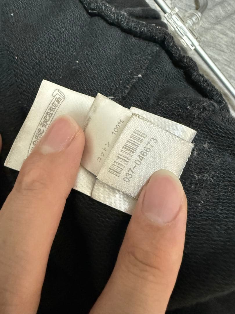 【美品】CHROME HEARTS（クロム）スウェットショーツパンツ【正規品】