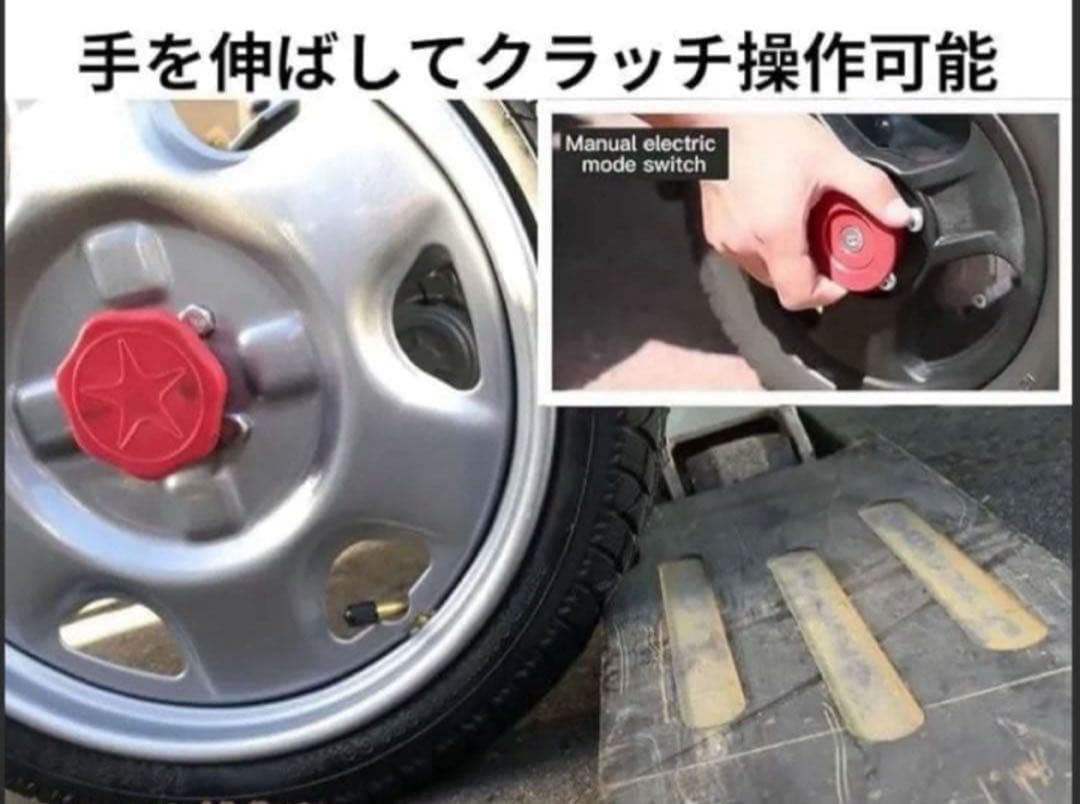 【特価放出】値下　折りたたみ電動車いす 前輪駆動の安定性と剛性 正常作動
