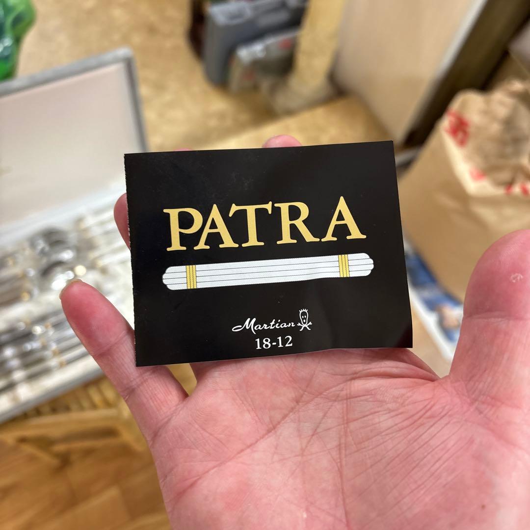 ま*く様 Martian Patra カトラリーセット 18-12ステンレス 豪