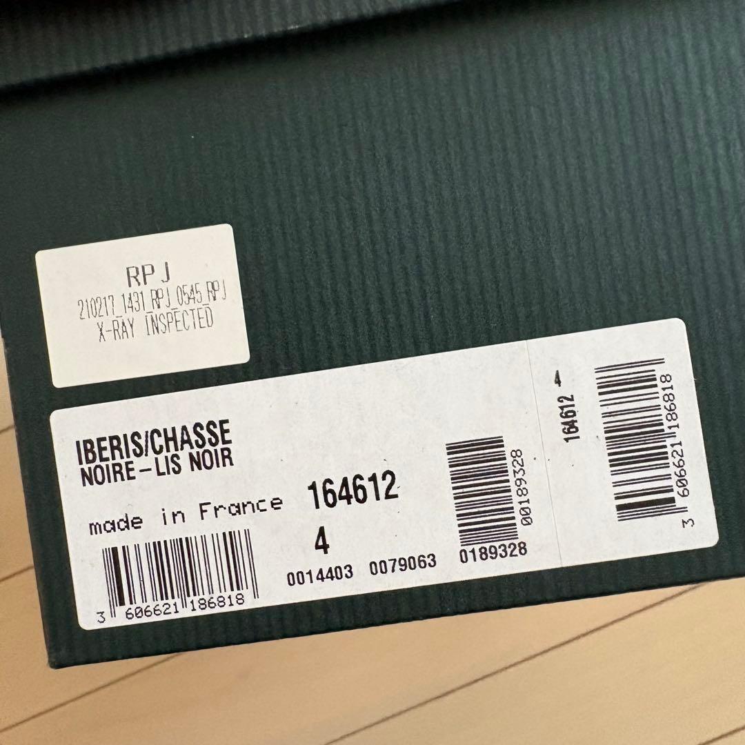 Paraboot IBERIS グルカサンダル レディース