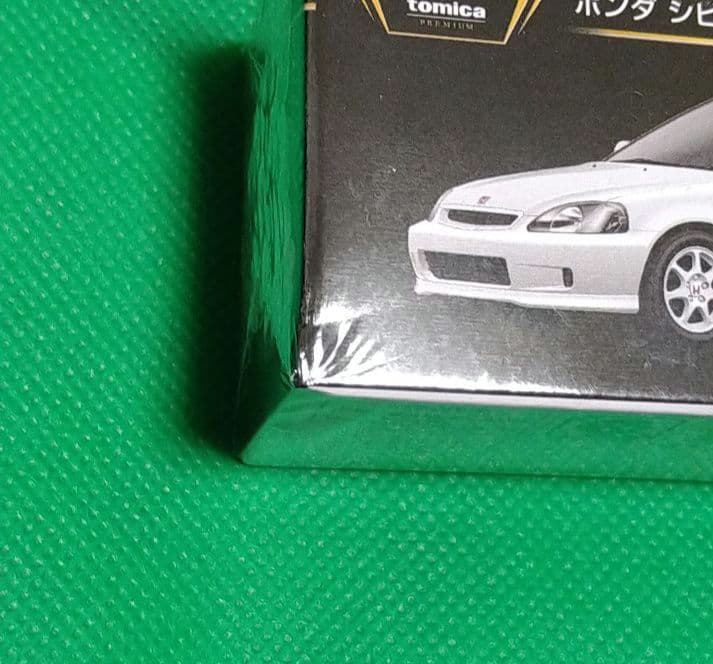 トミカプレミアム 10周年 復刻 日産 スカイライン GT-R 他、４台セット