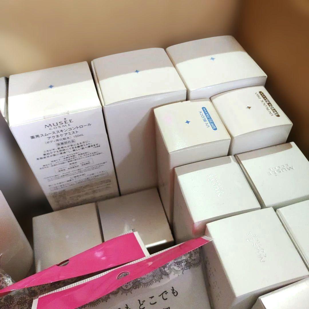 MUSEE ミュゼ　ミルクローション入り　福箱(福袋)　38点セット