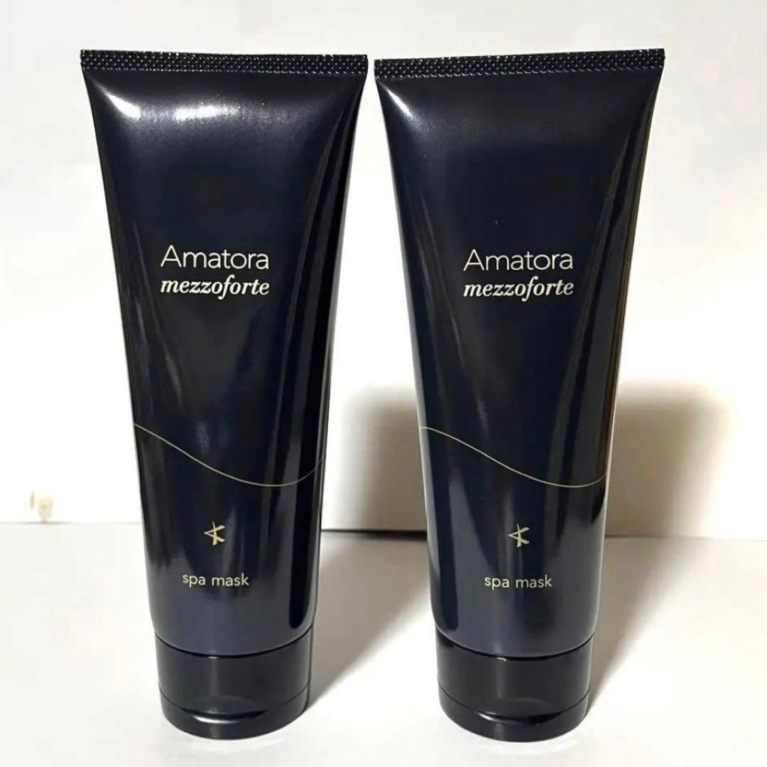アマトラ メッツォフォルテ スパマスク 225g 2本セット