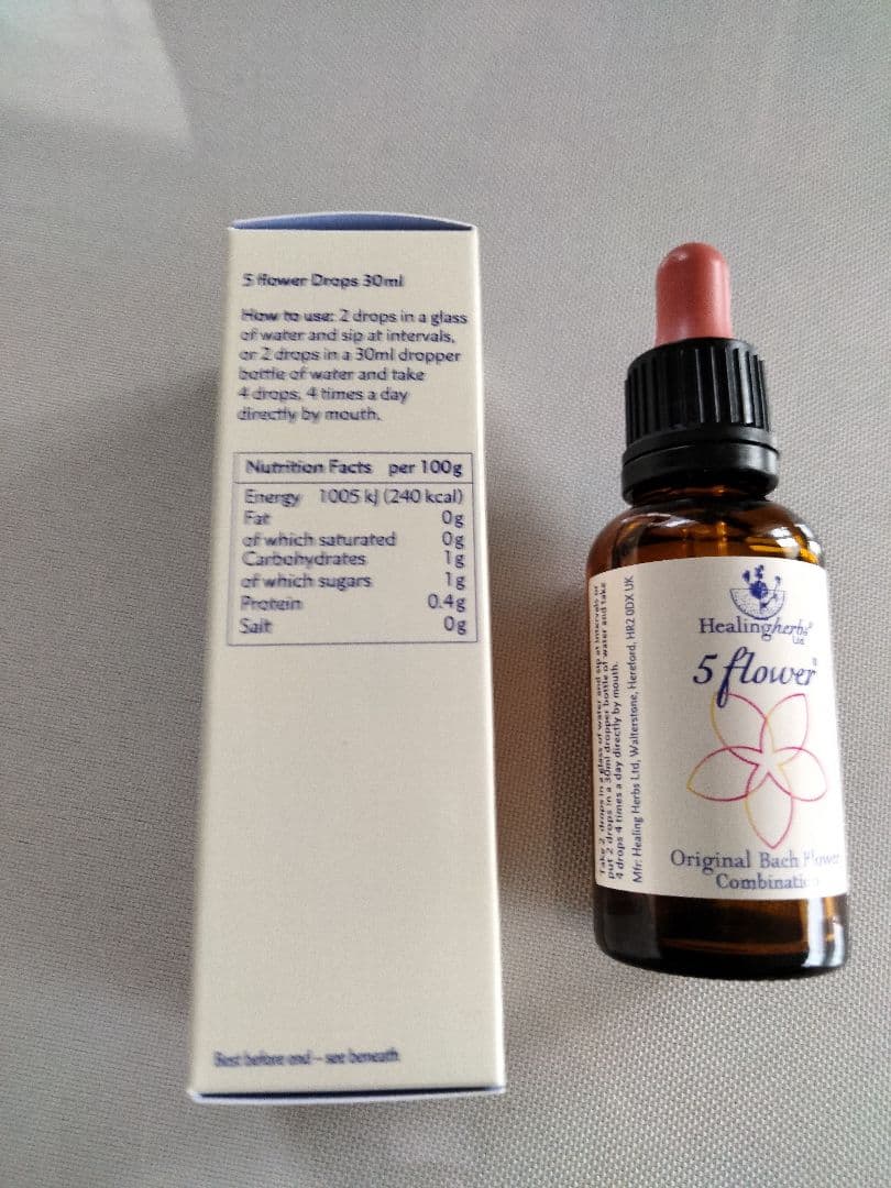 ponponette■30ml×3本ヒーリングハーブス社フラワーエッセンス