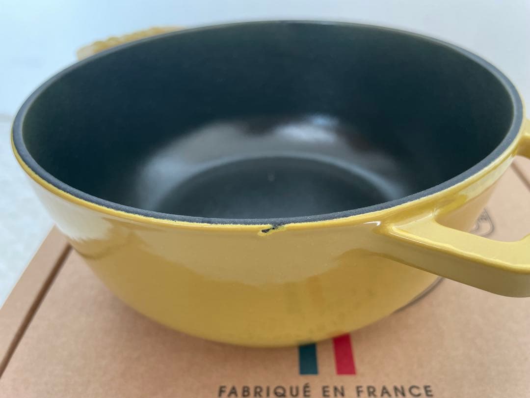 〈新品〉ストウブ　ワナベS マーガレット　シトロン