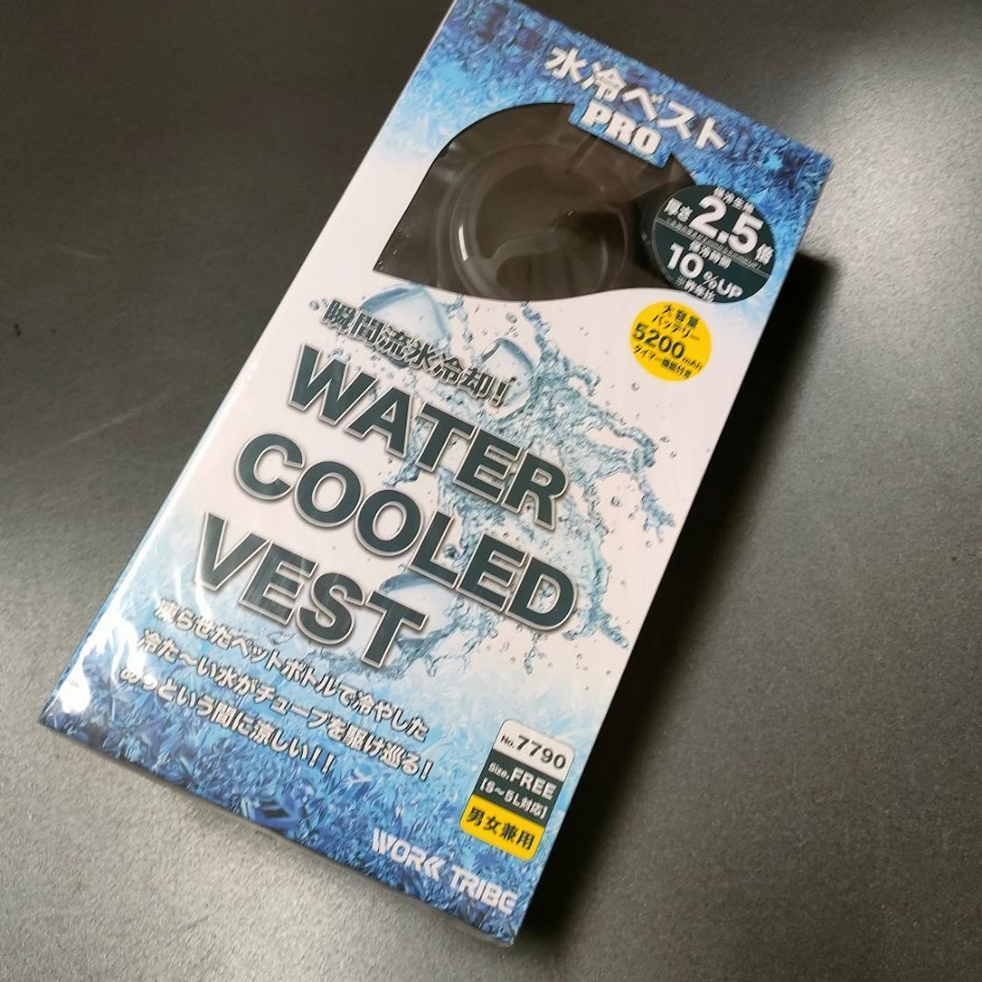 新品 [ユニワールド] ICEMAN PRO 水冷式ベスト PRO 7790