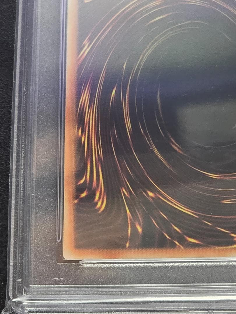 【PSA10】Dragon of Illumination 日本選手権 プロモ②