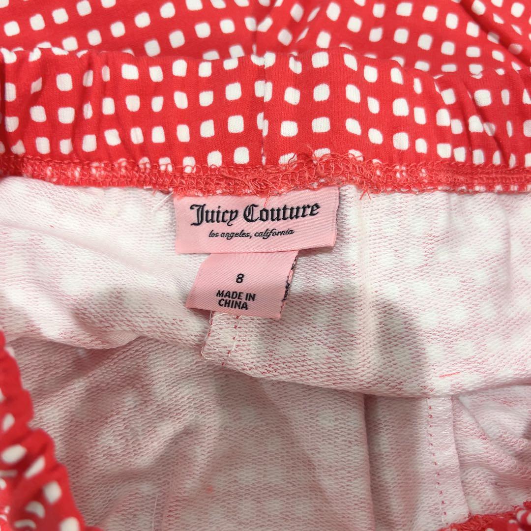 【新品】Monmonページ