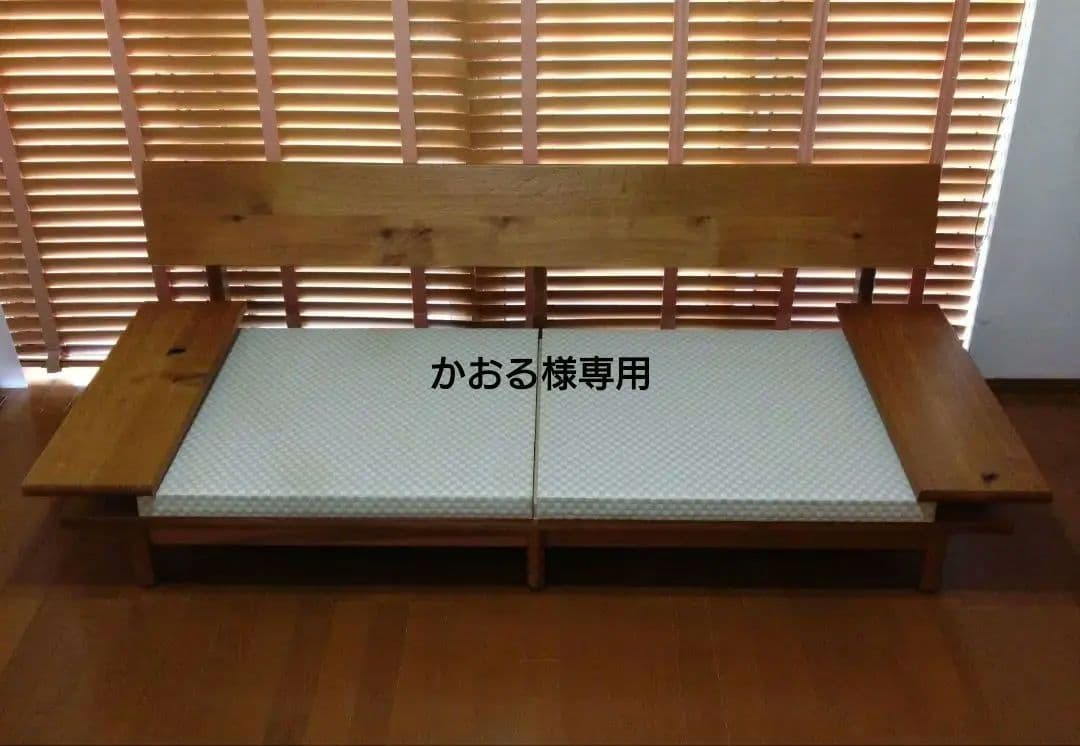 飛騨産業　森のことば　ソファ(両肘付き)　3P　 三人掛け