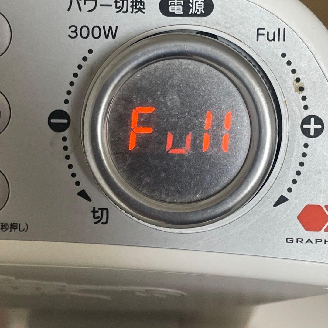 アラジン　遠赤外線　グラファイトヒーター AEH-2G10AJ